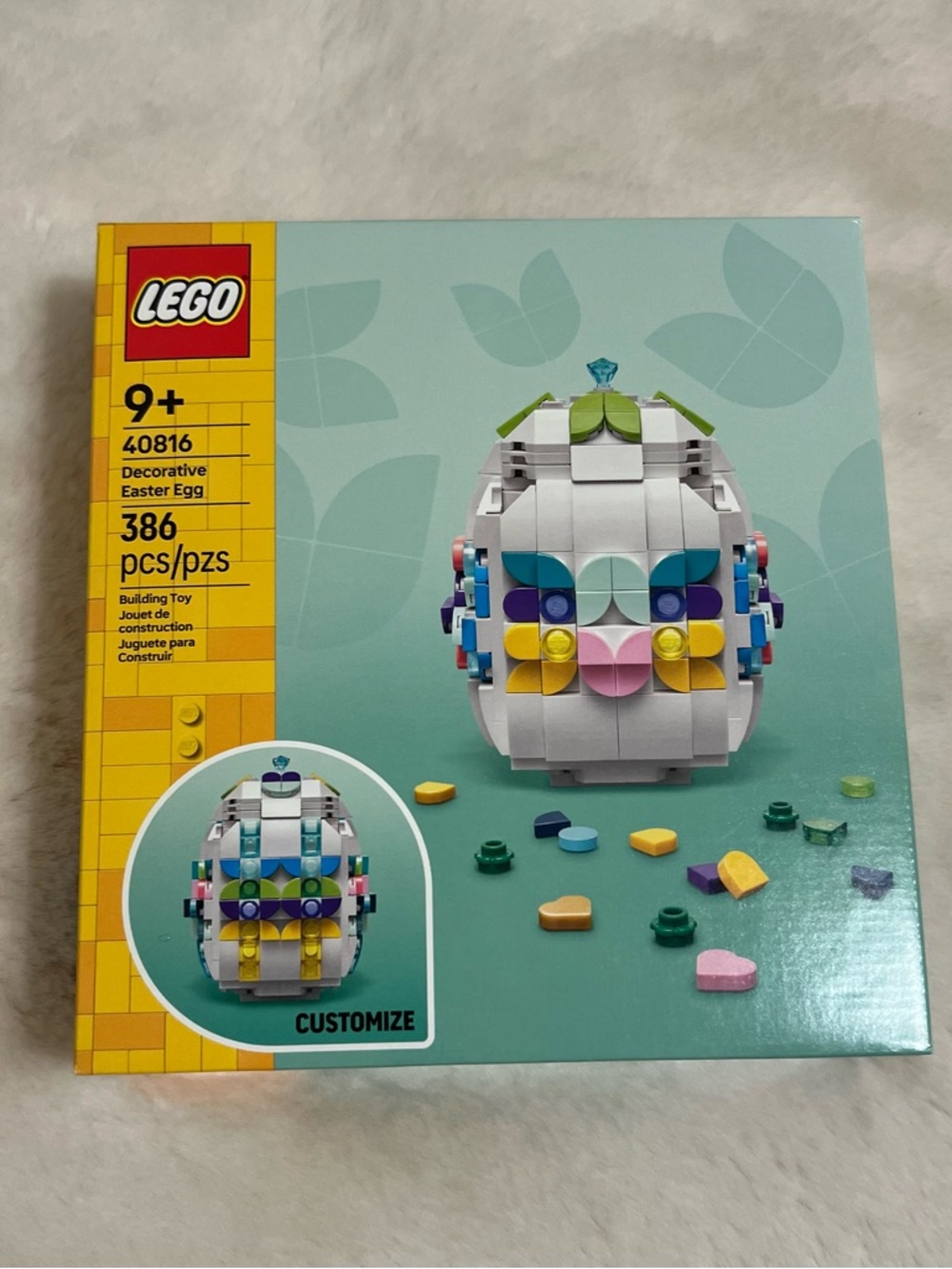 Lego Decorative Easter Egg